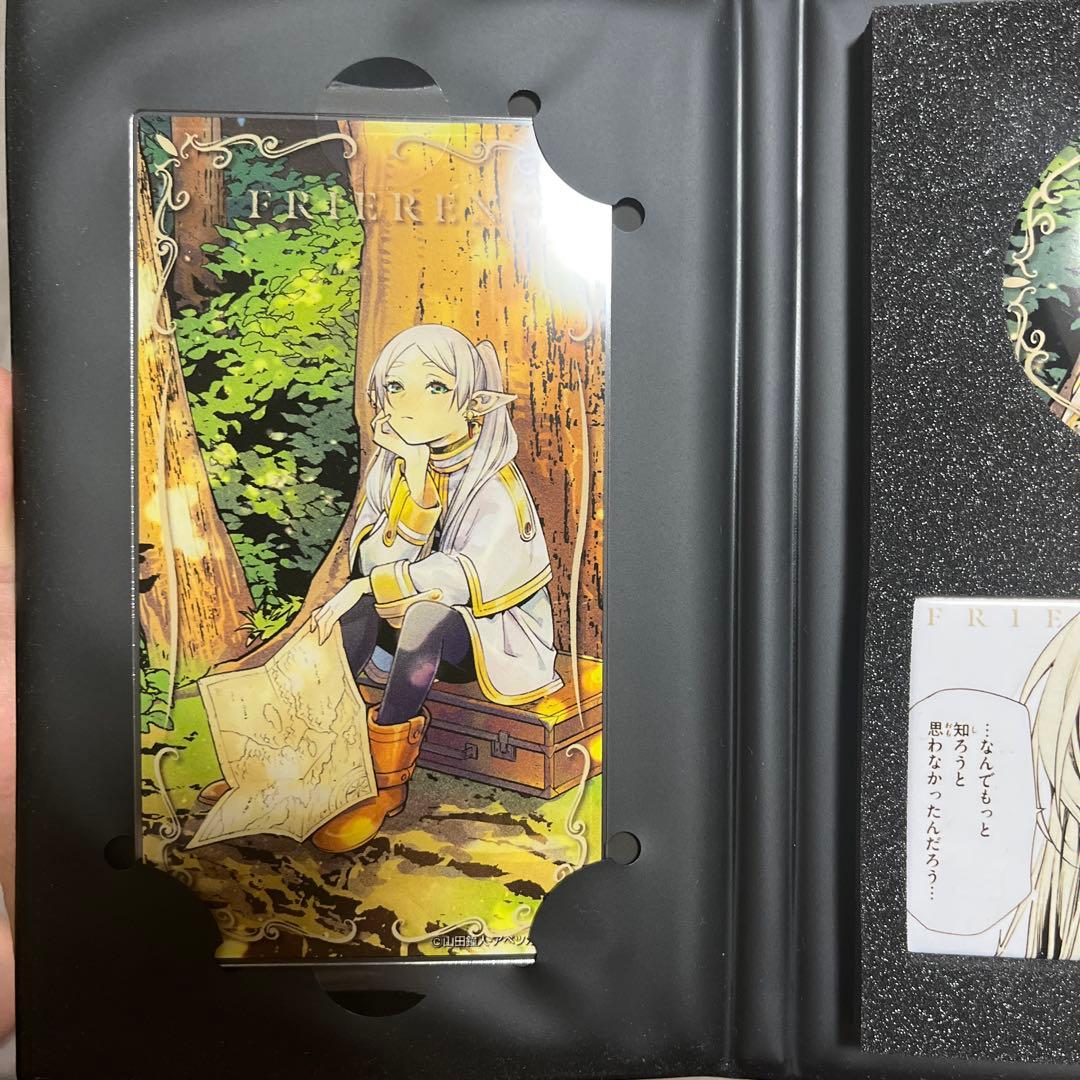 葬送のフリーレン 缶バッジブック 1巻