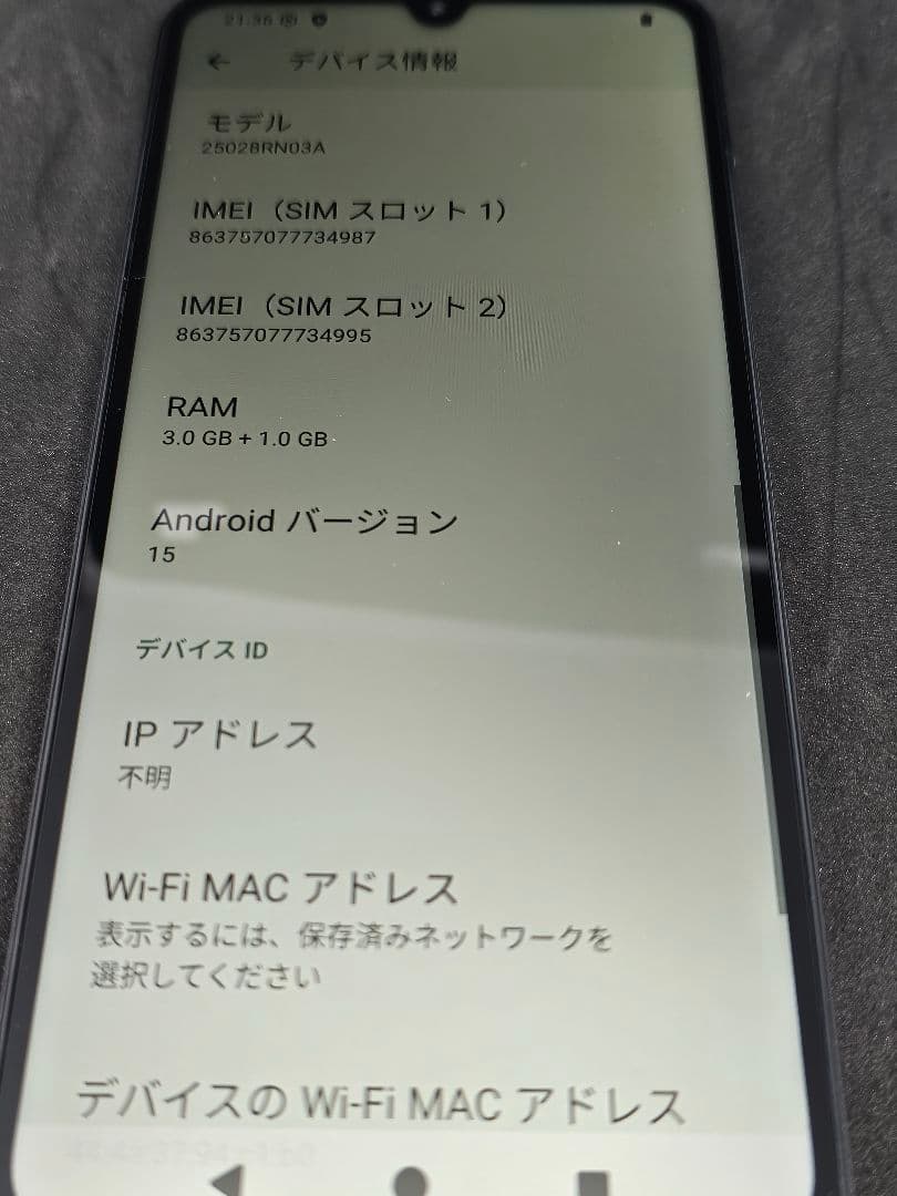 Redmi A5 3GB/64GB ブラック