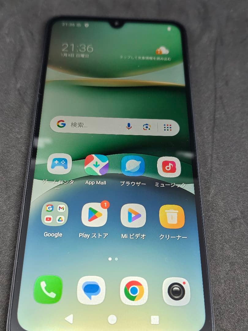 Redmi A5 3GB/64GB ブラック