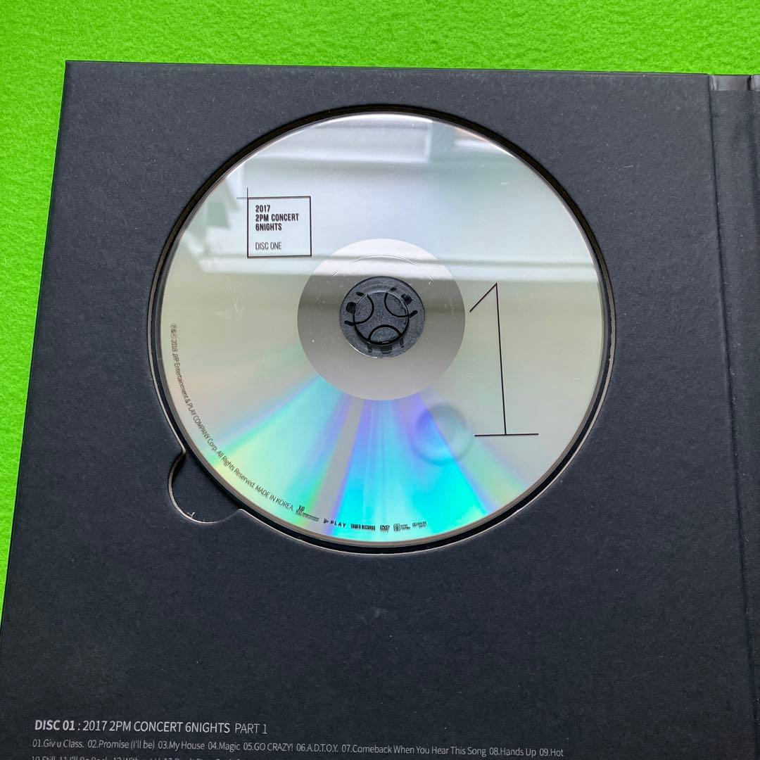2017 2PM CONCERT 6NIGHTS タワーレコード限定版