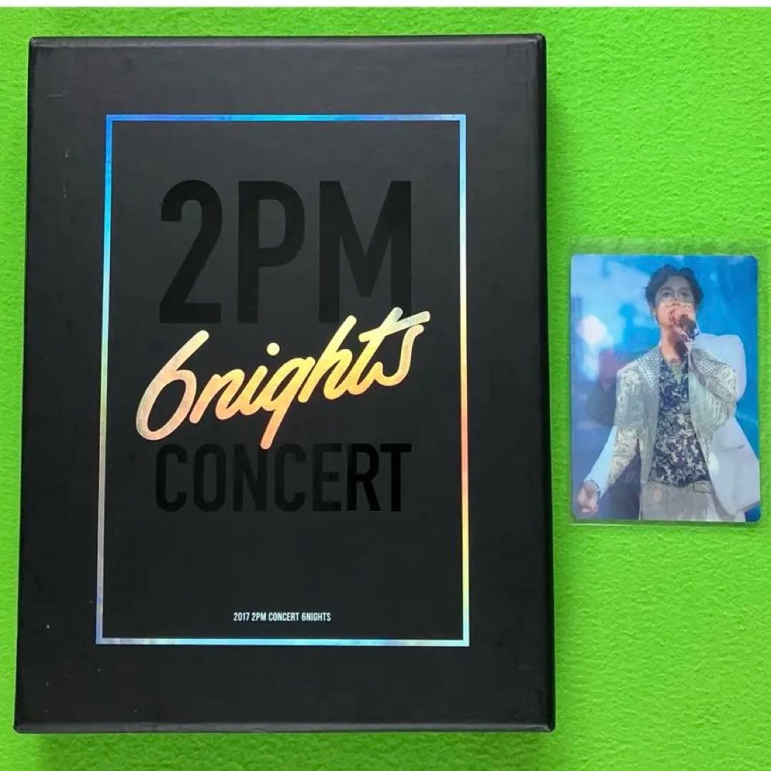 2017 2PM CONCERT 6NIGHTS タワーレコード限定版