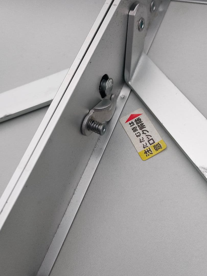 コールマン ナチュラルモザイクファミリーリビングセットミニ プラス