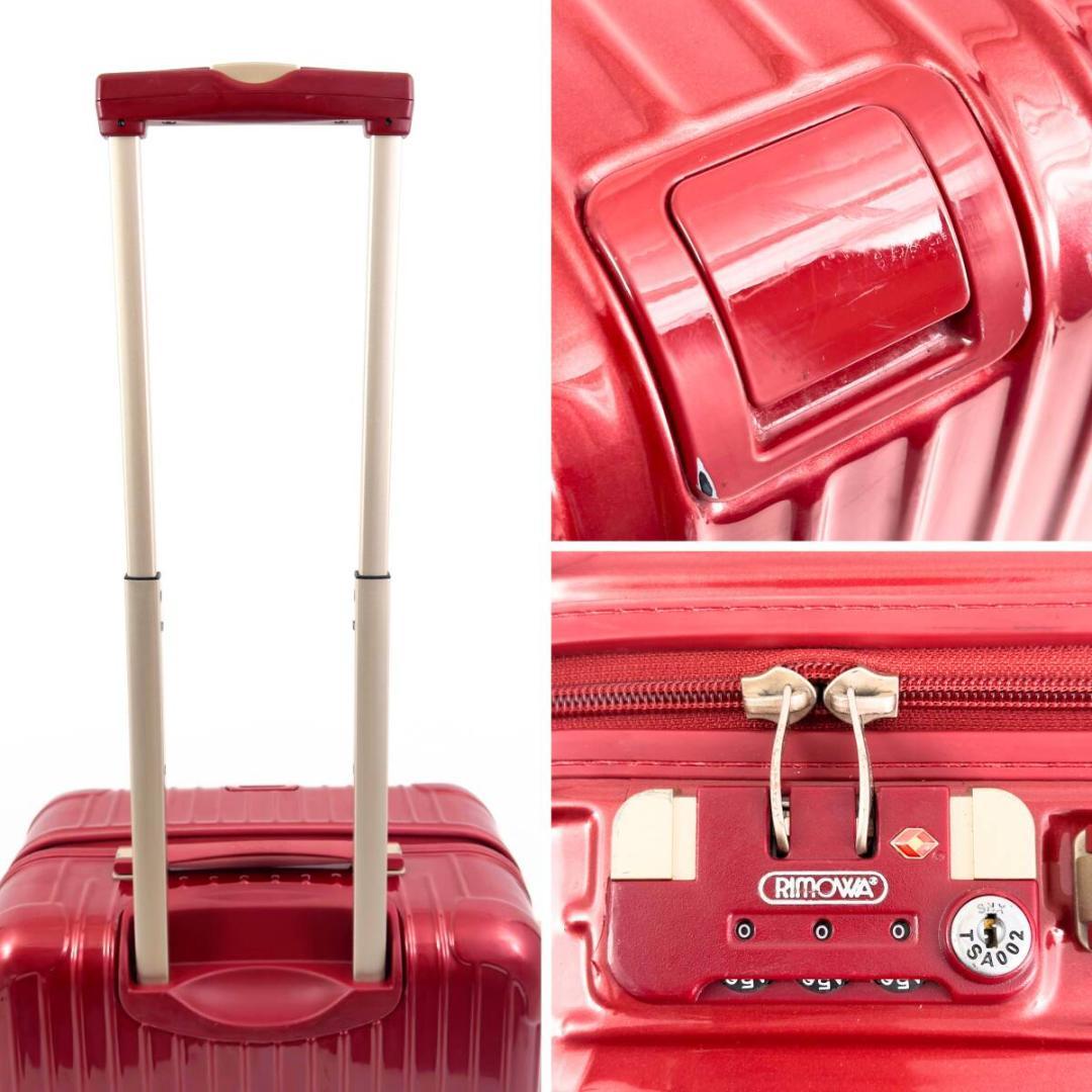 prismic様 ご購入予定品