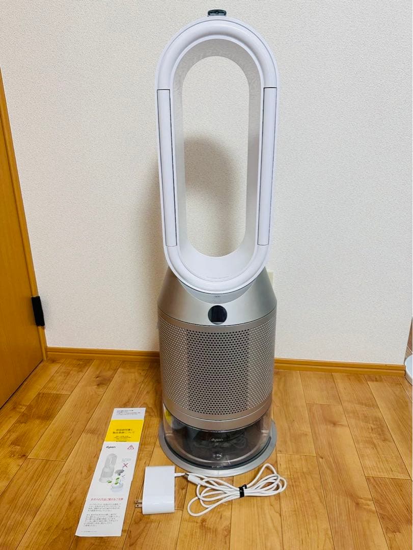 極美品✨dyson PH03 Purifier Humidify + Cool