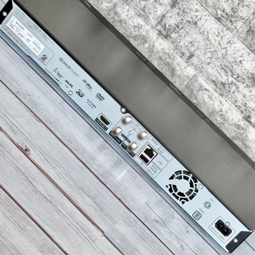 2020年製 シャープ「アクオス・ブルーレイ」500GB・2チューナー搭載