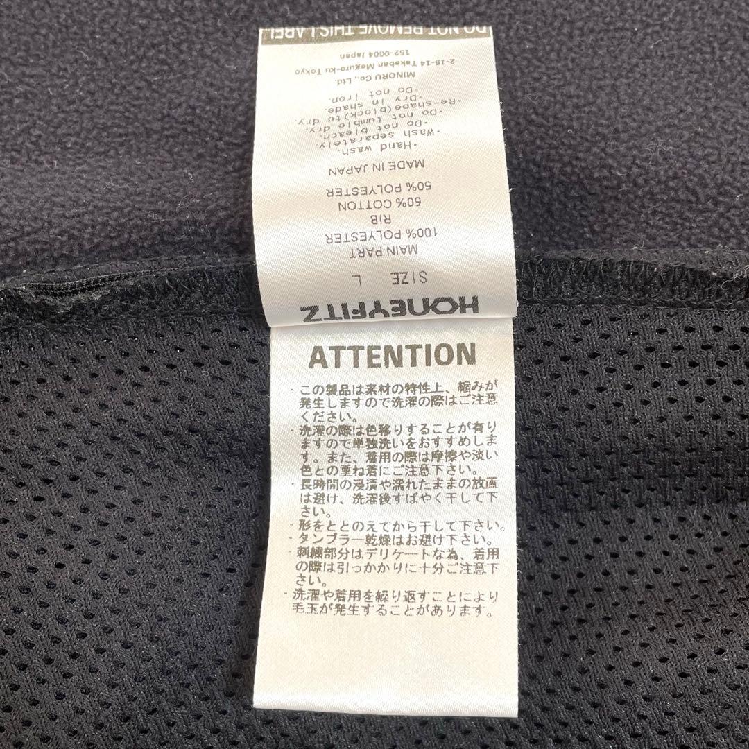 HONEYFITZ ハニーフィッツ / ポーラテックフリースパンツ L ブラック