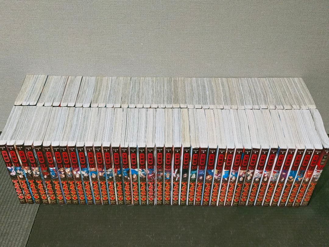 【新品未開封あり】キングダム 状態ランク：A- 全巻 1巻〜78巻