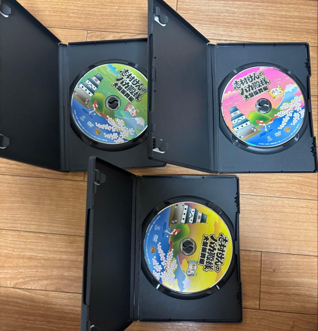 志村けんのバカ殿様 DVD-BOX