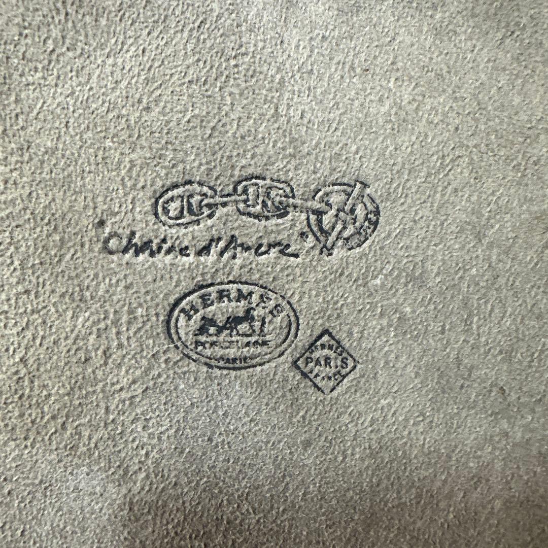 HERMES チェーン模様 灰皿 廃版ヴィンテージ！