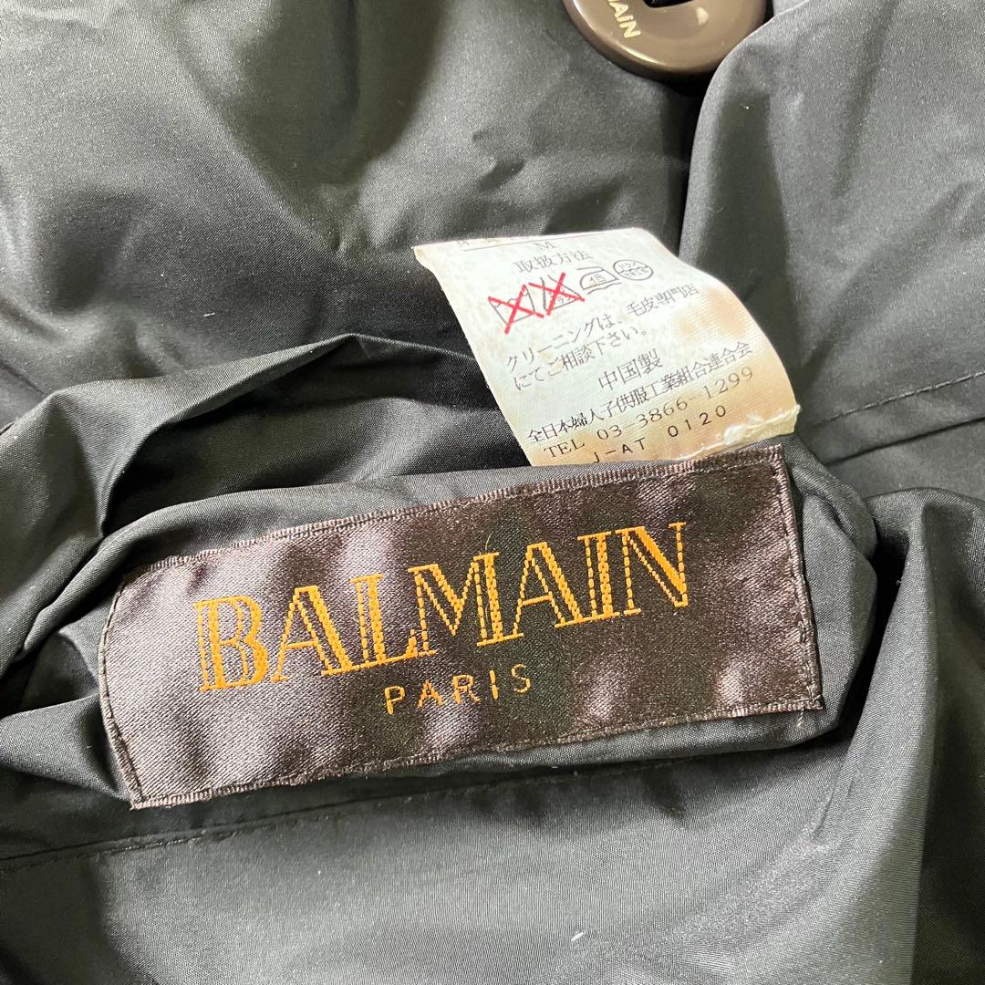 バルマン　シェアードミンク　リバーシブル　ロングコート　毛皮　ブラック　シルク