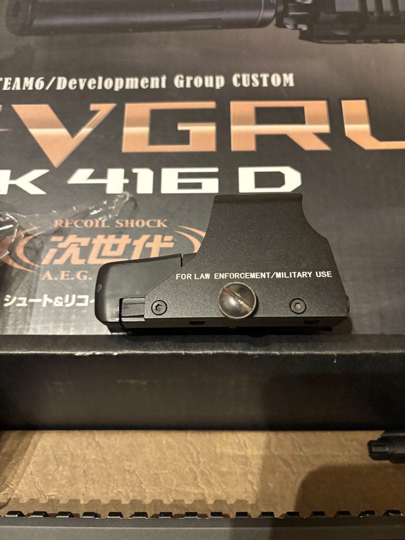 ハ*ー様 東京マルイ　DEVGRUカスタム HK416D