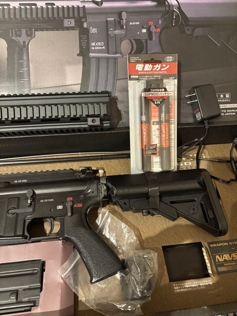 ハ*ー様 東京マルイ　DEVGRUカスタム HK416D