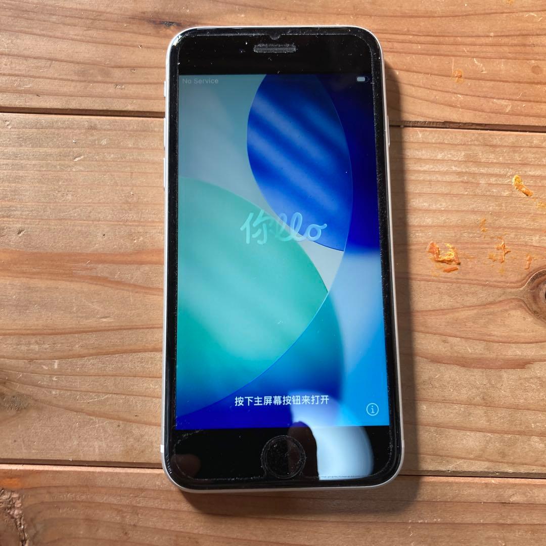 iPhonese 第二世代