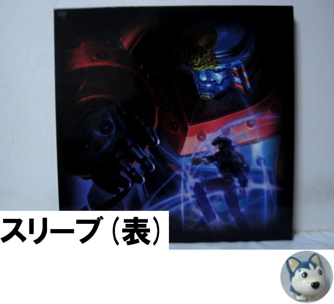 ジャイアントロボ／GR GIANT ROBO ミレニアムBOX [DVD]