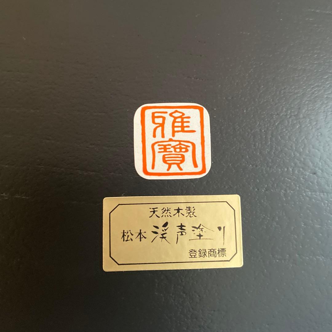 木製 膳 薄い黒色 木目 本物の紅葉　お膳5枚セット　新品　購入時一枚1万円