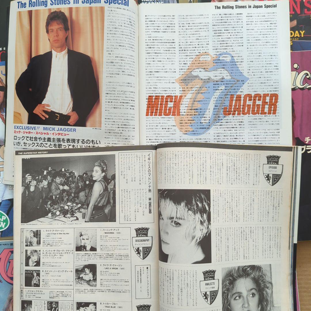 ミュージックライフ　音楽雑誌　洋楽　昭和　ロック　ヘビメタ　バンド