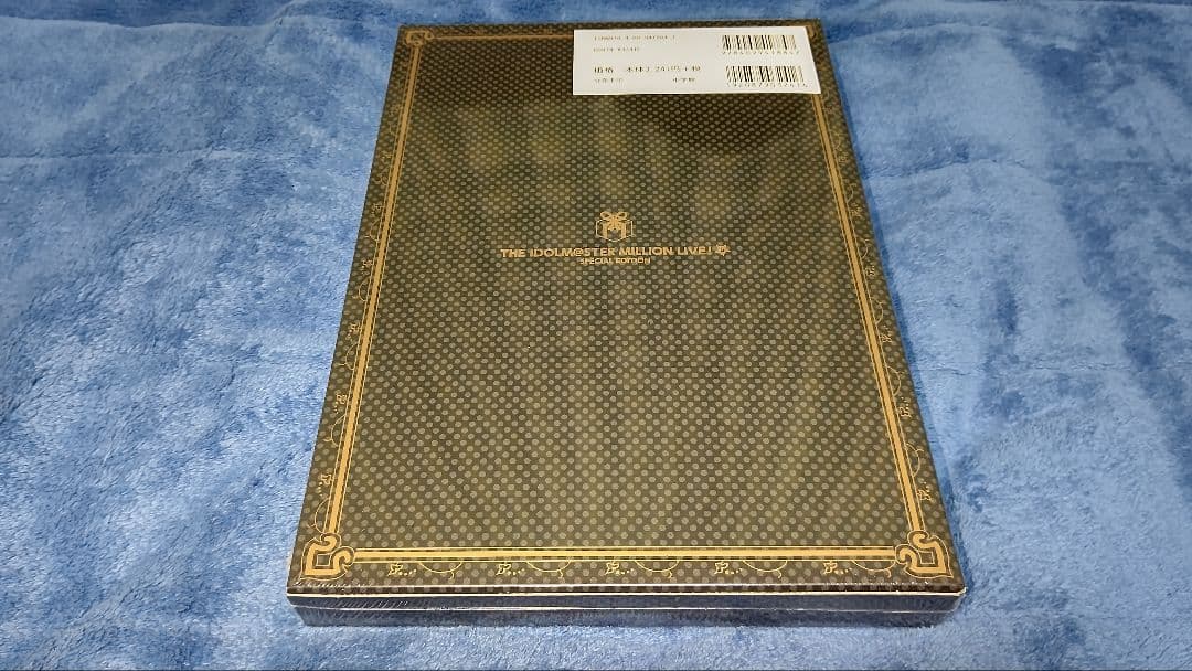 アイドルマスター　ミリオンライブ（門司雪）＋アイドルマスター　シンデレラガールズ