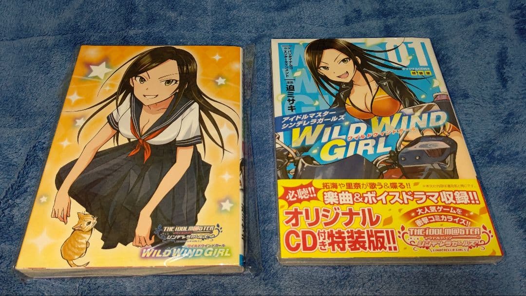 アイドルマスター　ミリオンライブ（門司雪）＋アイドルマスター　シンデレラガールズ