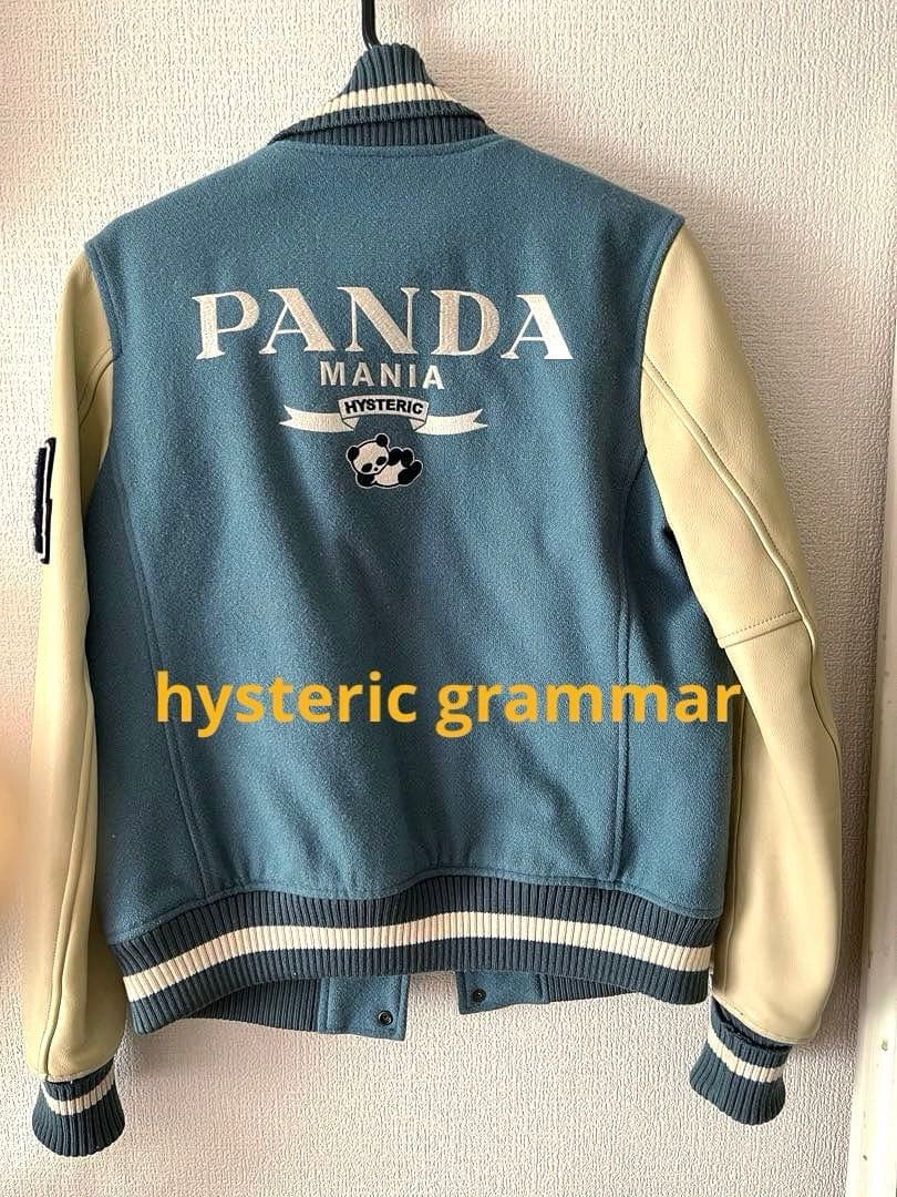 ヒステリックグラマー●PANDA MANIA レザースリーブスタジャン