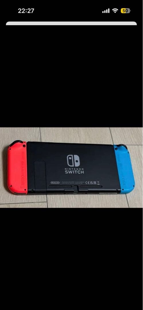 switch 本体　ジョイコン　のみ