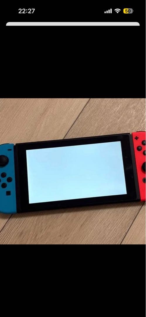 switch 本体　ジョイコン　のみ