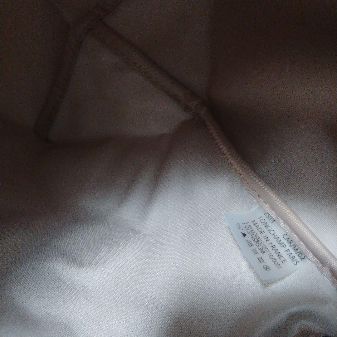 LONGCHAMP エナジー 2wayバッグ S ホーソーン