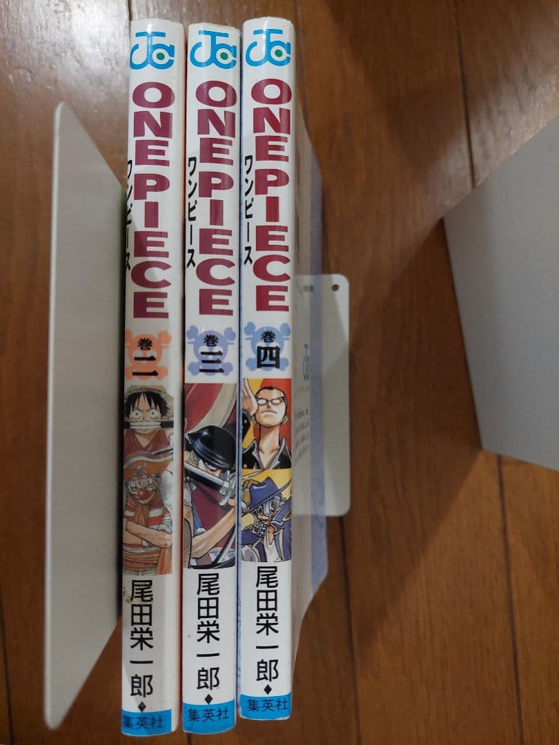【初版】ONE PIECE 巻一 ワンピース