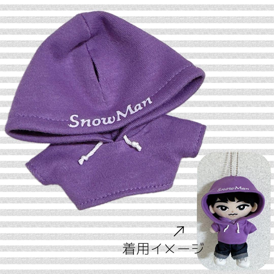 チルぬい Man レオパ柄サロペットセット その他