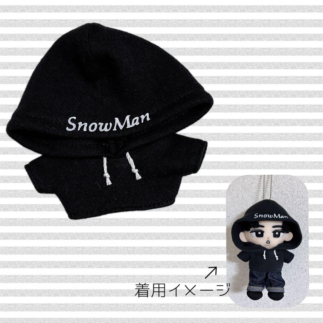 チルぬい Man レオパ柄サロペットセット その他