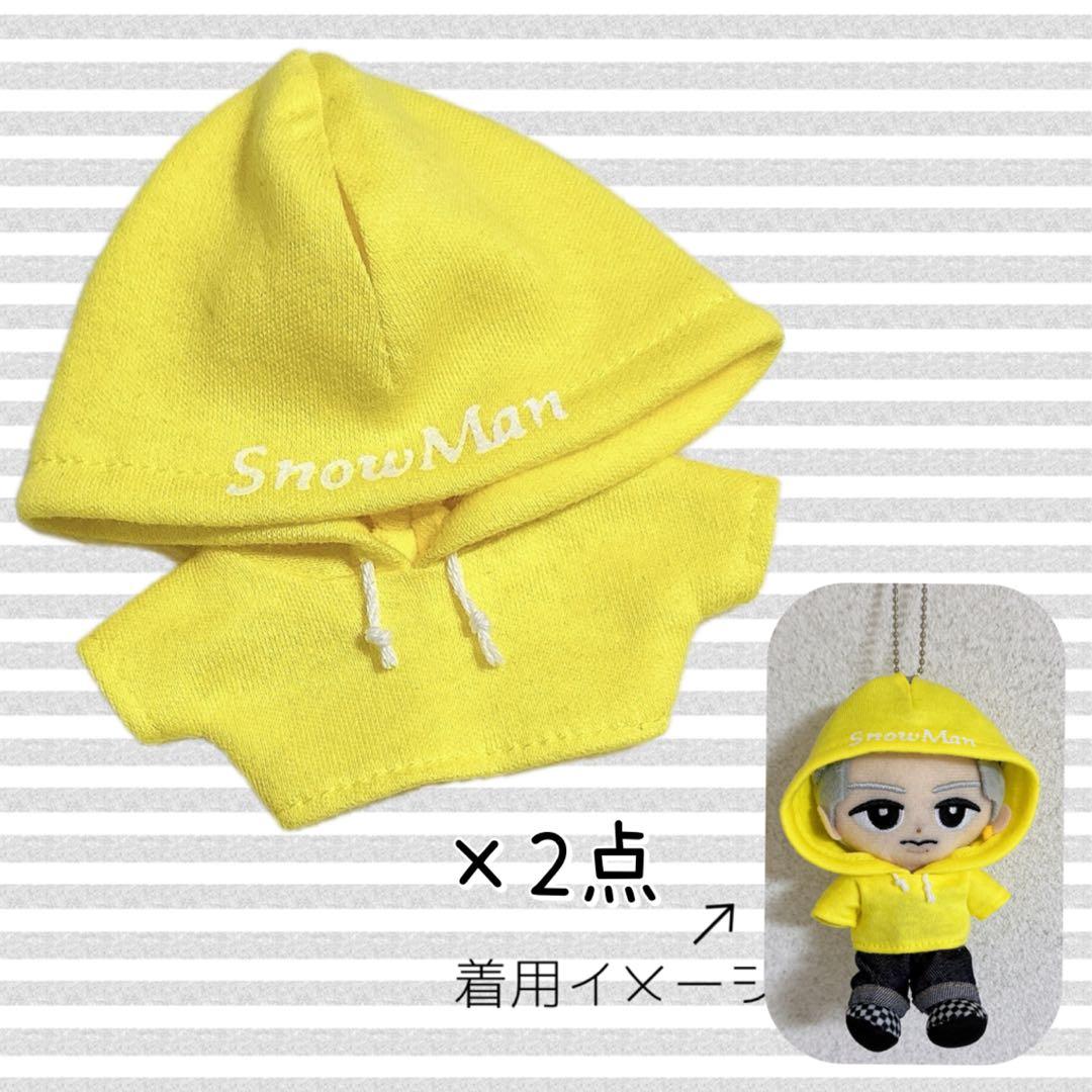 チルぬい Man レオパ柄サロペットセット その他