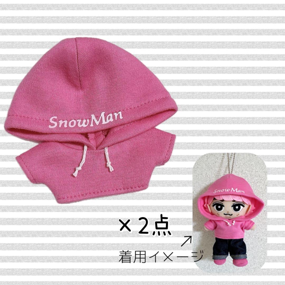 チルぬい Man レオパ柄サロペットセット その他