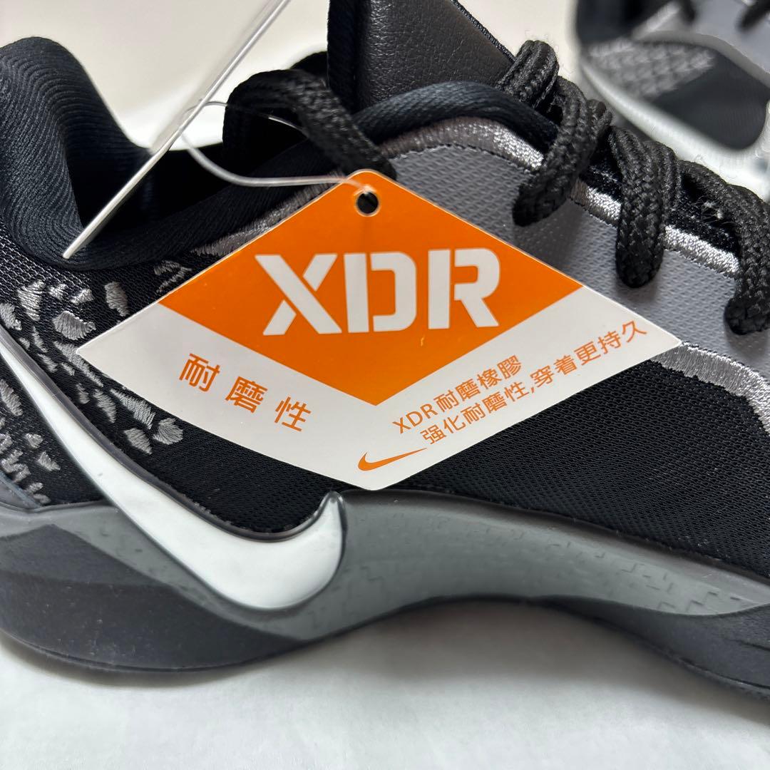 24.5cm 新品 ナイキ サブリナ2 EP サブリナ FZ1517-001