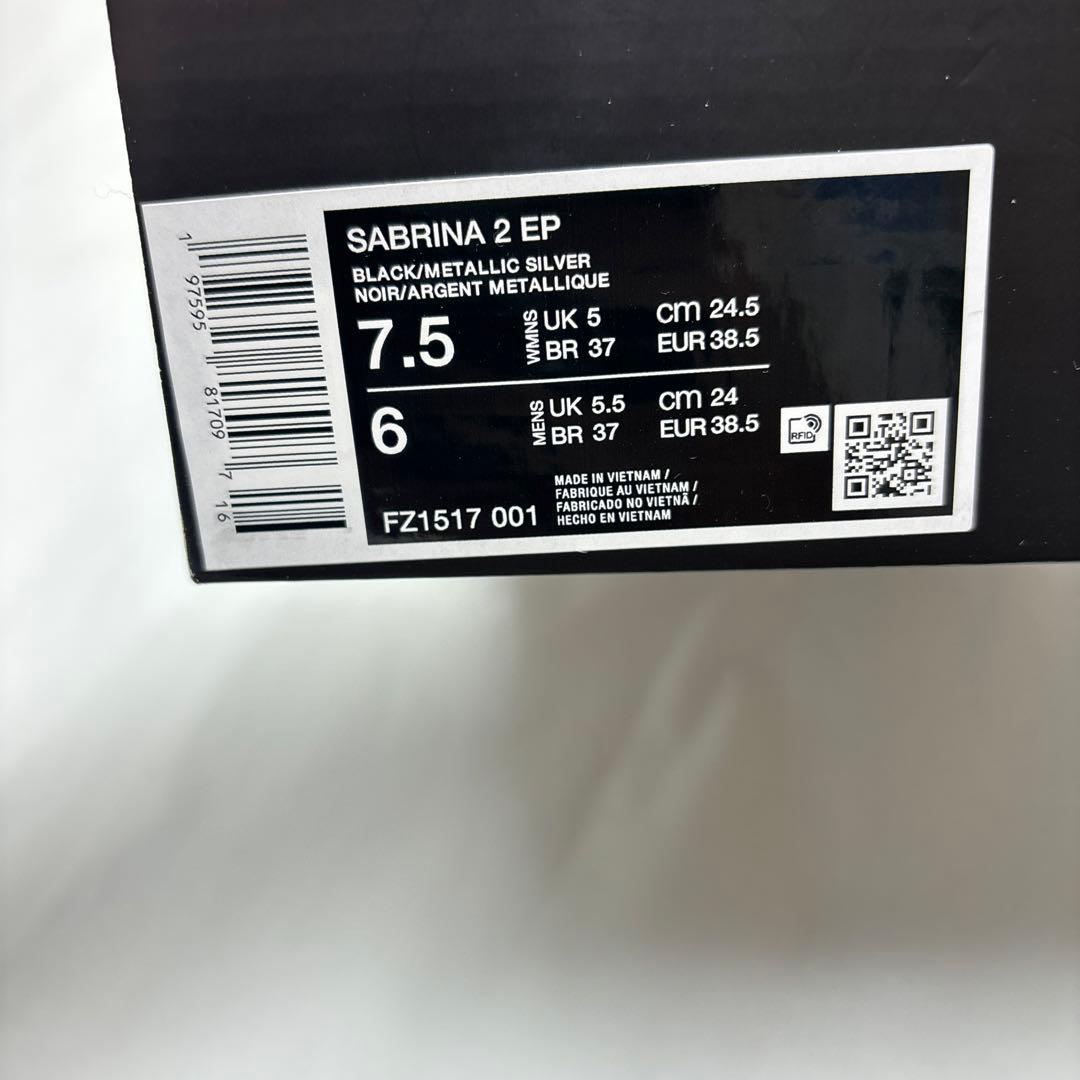 24.5cm 新品 ナイキ サブリナ2 EP サブリナ FZ1517-001