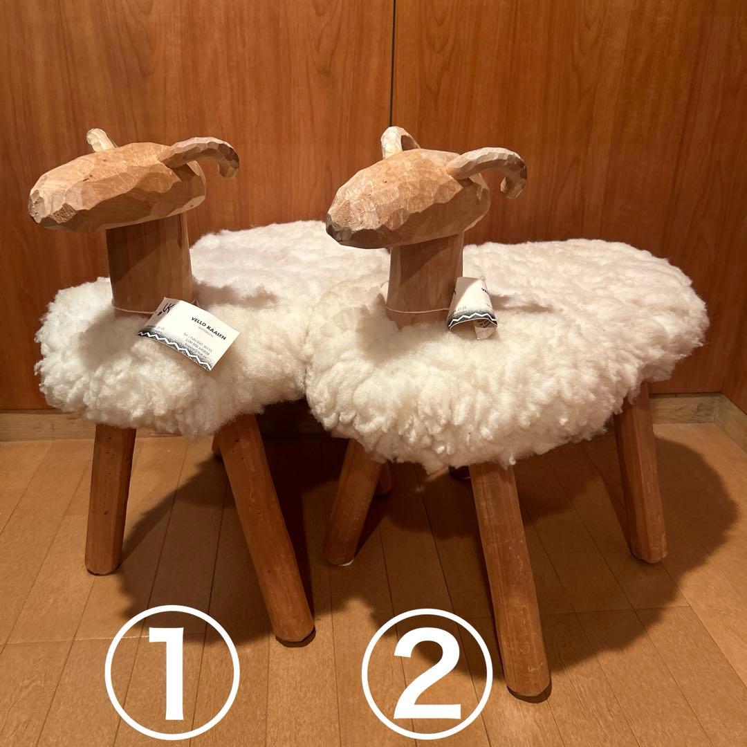 ①北欧 手作り パイン材 ムートン 羊 スツール　椅子　ニュージーランド
