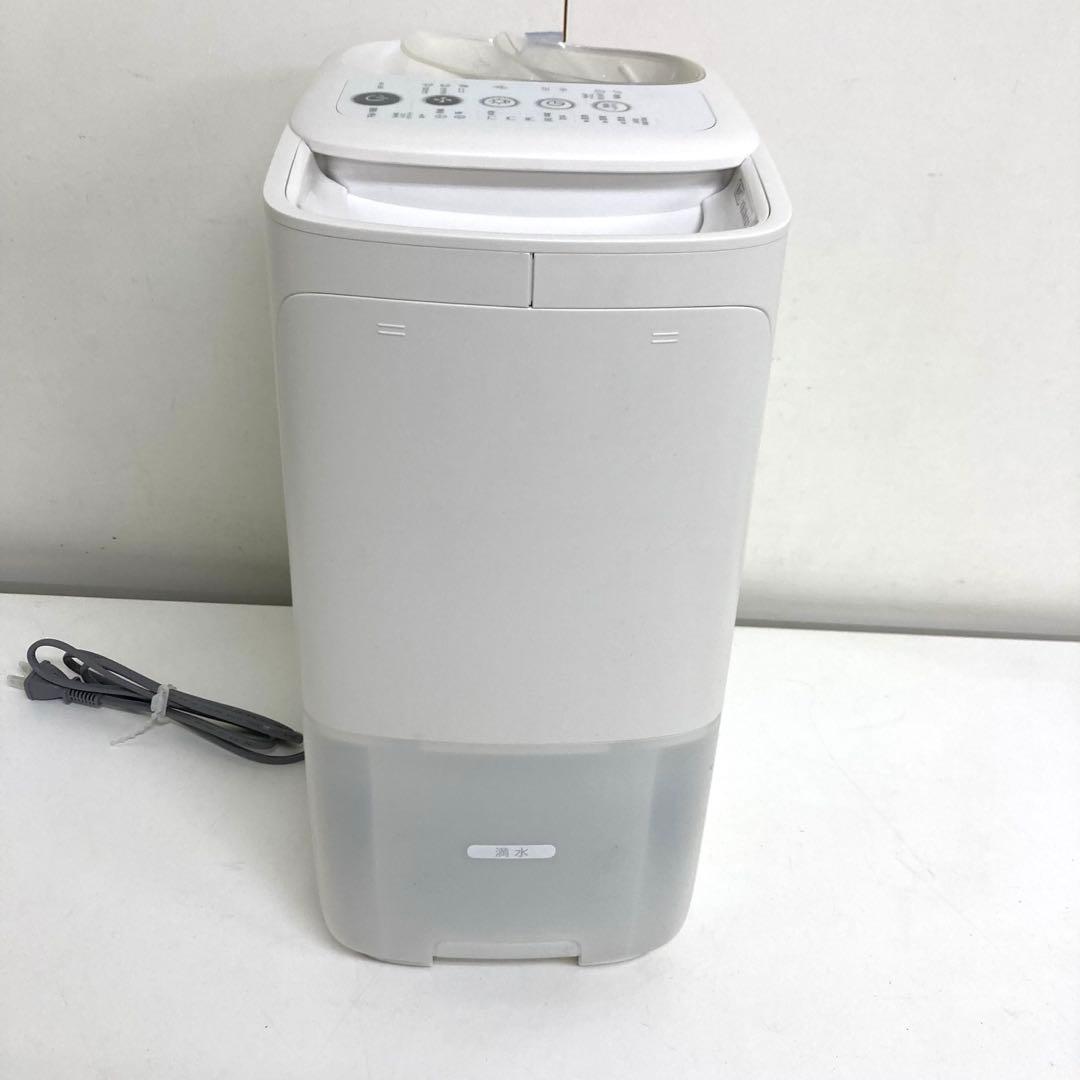 B70-6 SHARP プラズマクラスター加湿機 HV-J55-W 未使用