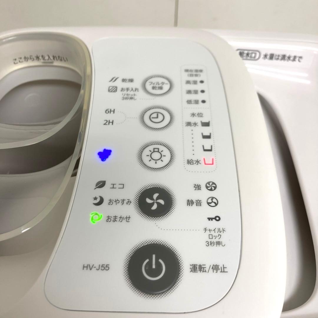 B70-6 SHARP プラズマクラスター加湿機 HV-J55-W 未使用