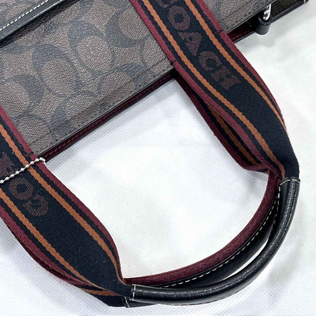 【極美品】コーチ CN058 スミス 2way ビジネスバッグ シグネチャー 茶