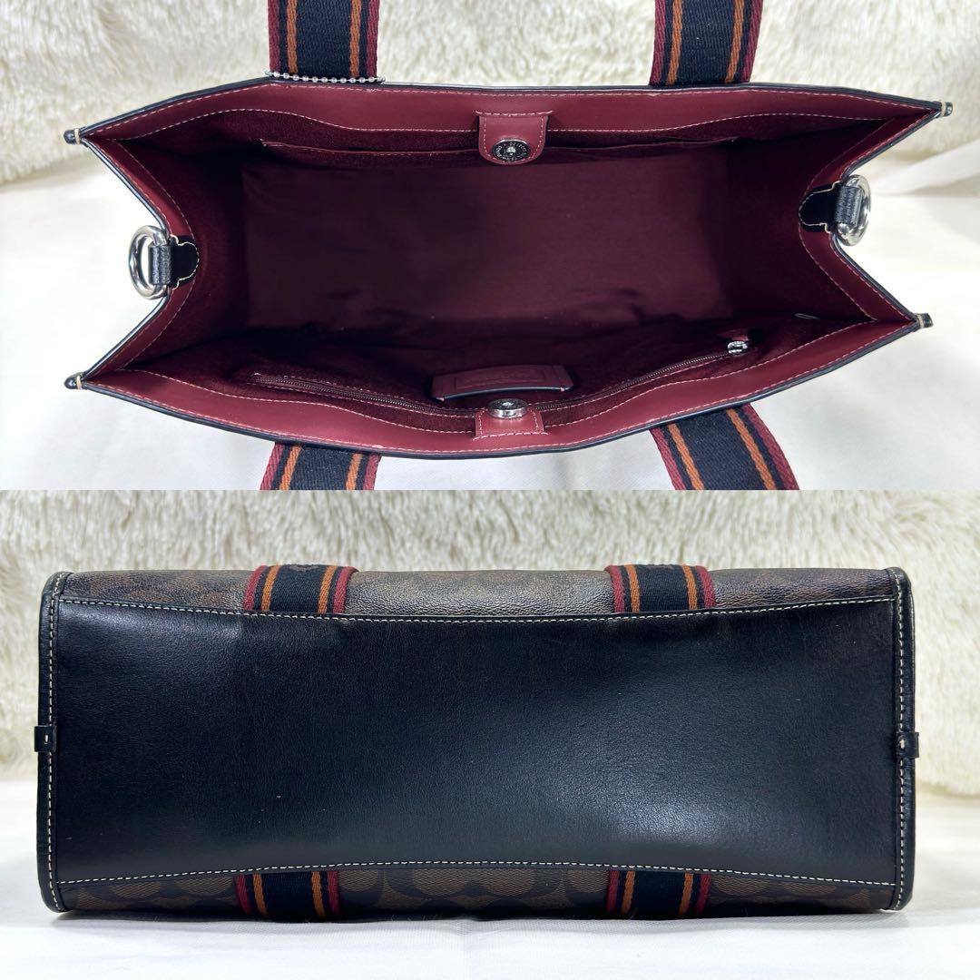 【極美品】コーチ CN058 スミス 2way ビジネスバッグ シグネチャー 茶