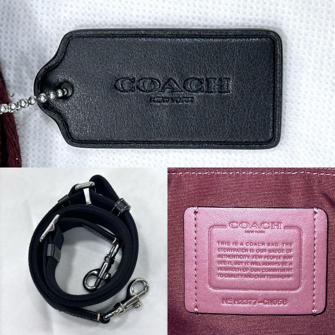 【極美品】コーチ CN058 スミス 2way ビジネスバッグ シグネチャー 茶