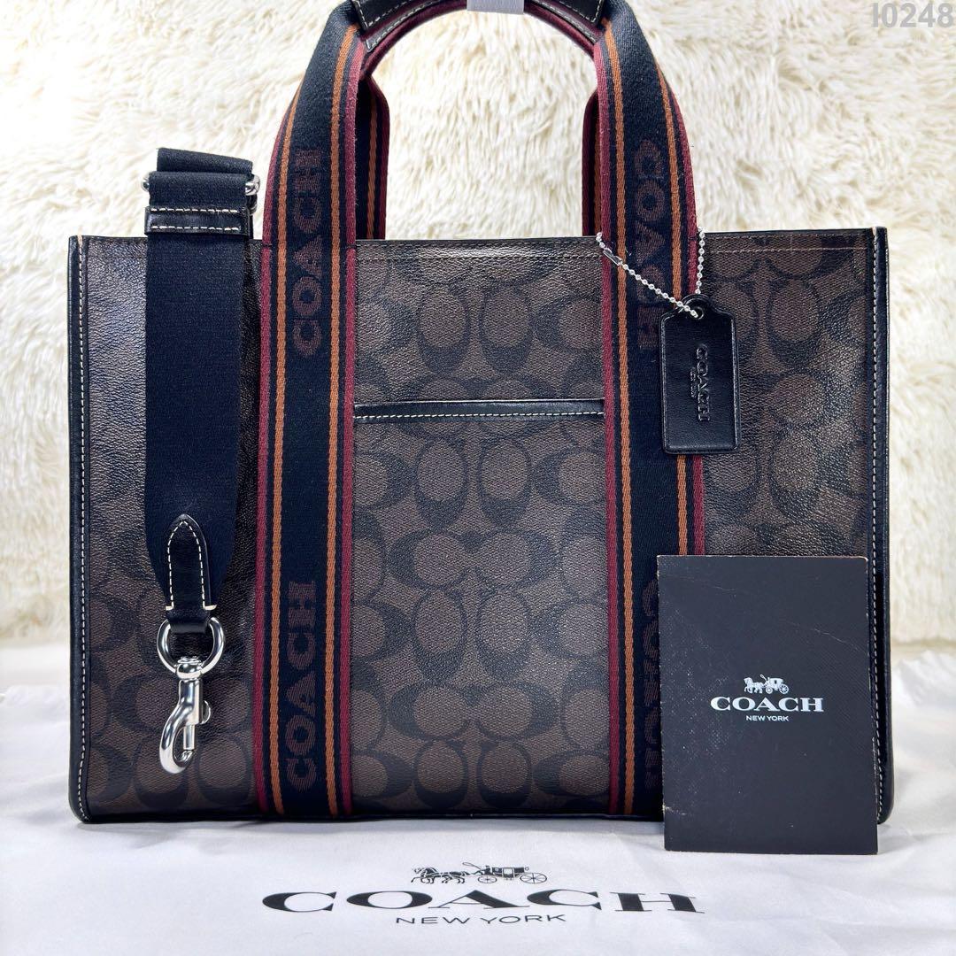 【極美品】コーチ CN058 スミス 2way ビジネスバッグ シグネチャー 茶