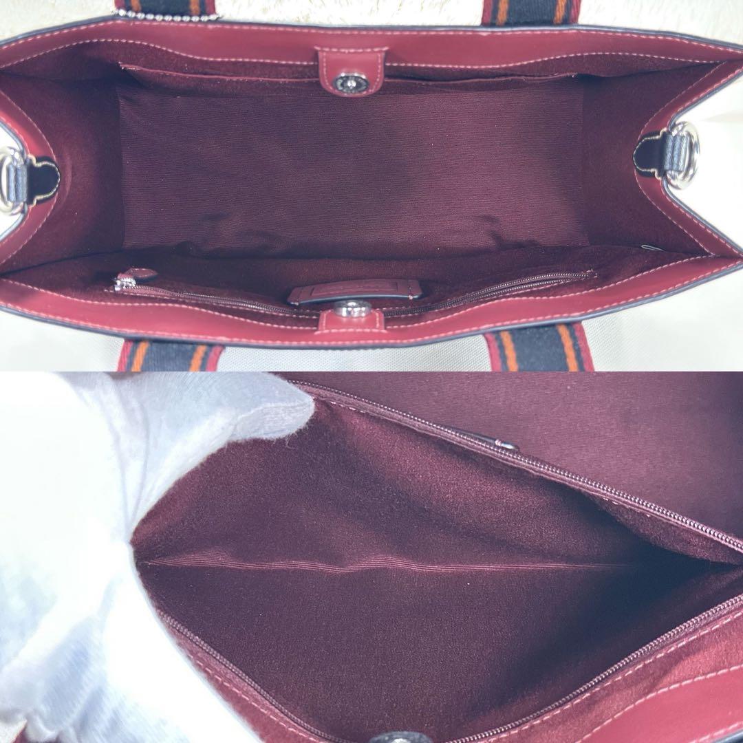 【極美品】コーチ CN058 スミス 2way ビジネスバッグ シグネチャー 茶