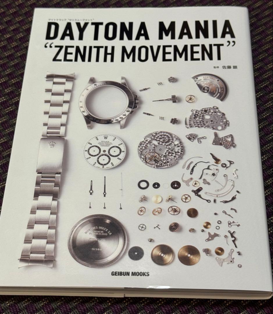 DAYTONA MANIA “ZENITH MOVEMENT(デイトナマニア)