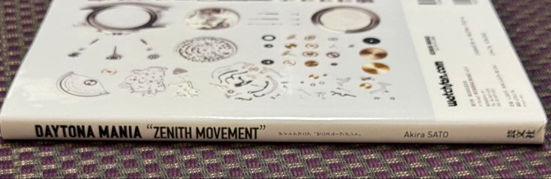DAYTONA MANIA “ZENITH MOVEMENT(デイトナマニア)