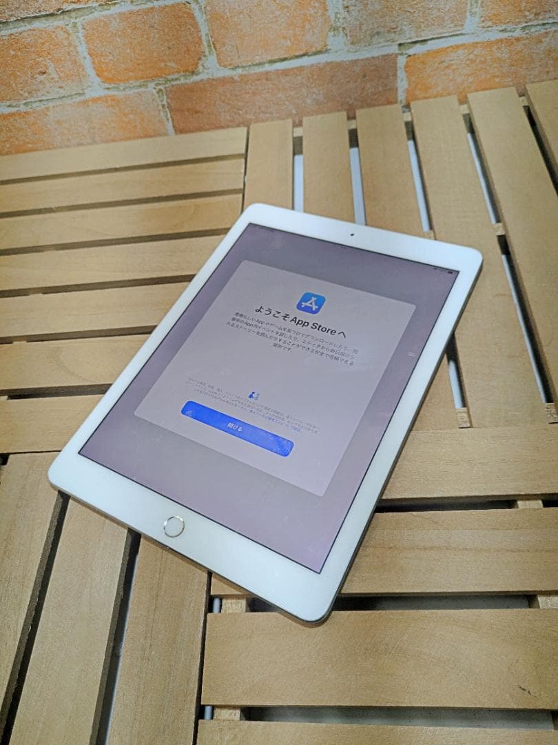 (2635)iPadPro 9.7 128GB バッテリー良好