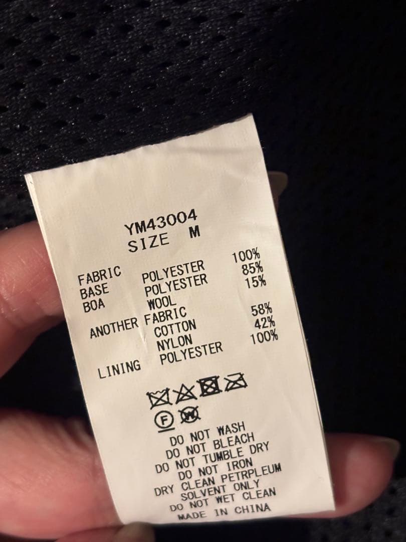 YETI ブラック ボアジャケット