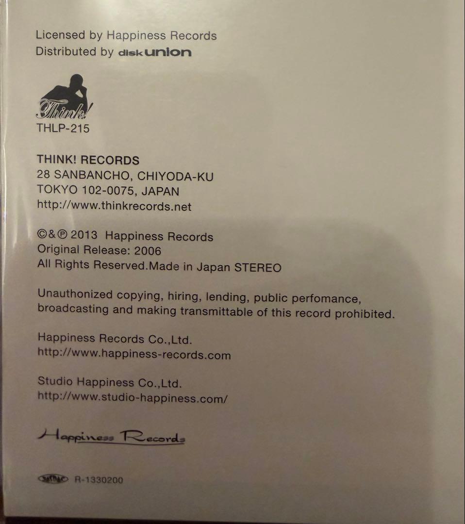 流線形　TOKYO SNIPER レコード　RYUSENKEI