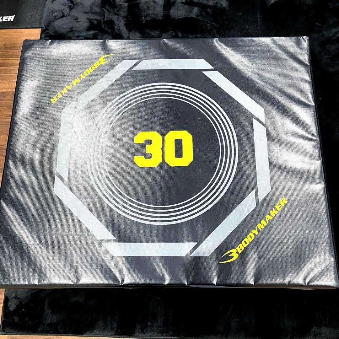 プライオボックス　ジャンピングプライオBOX3