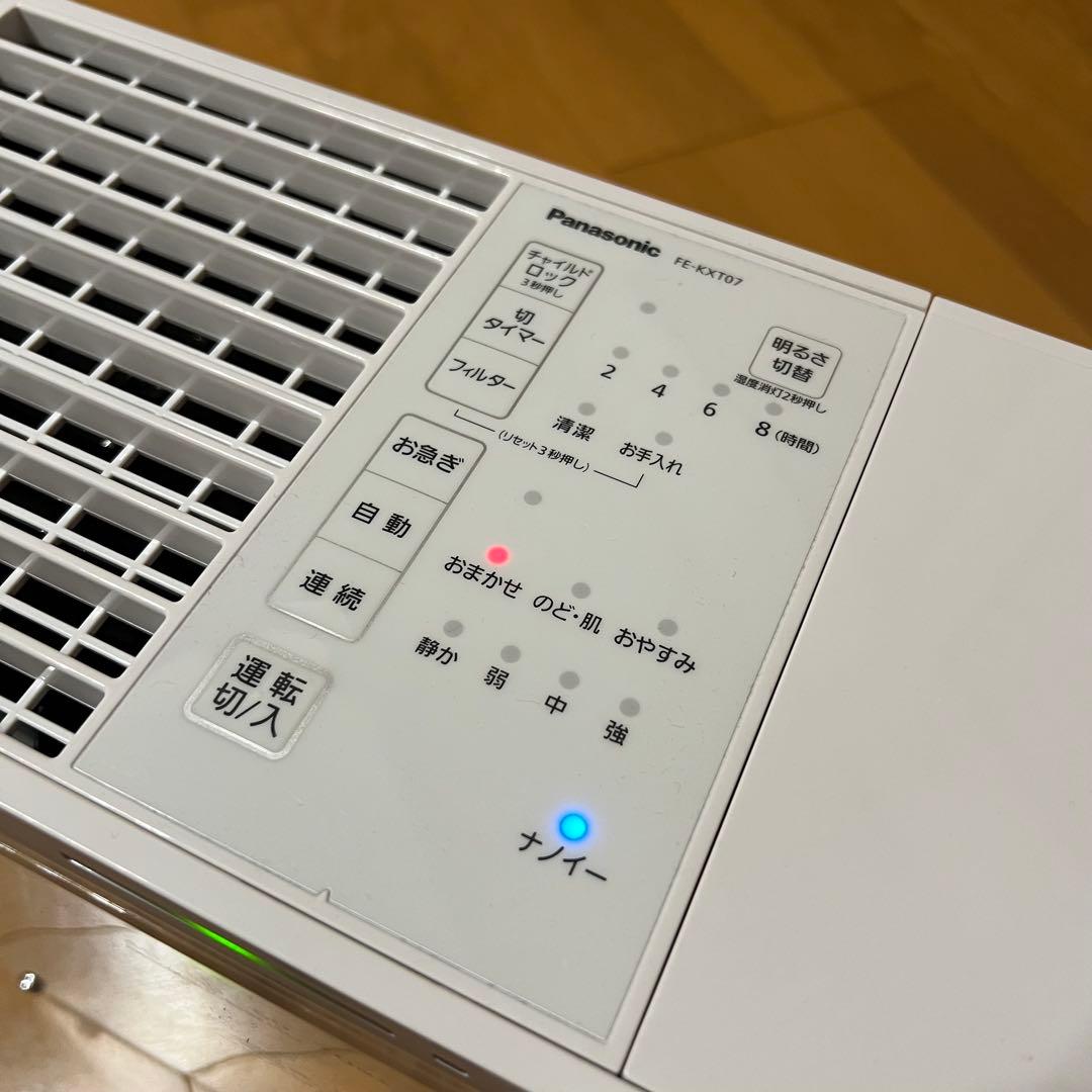 Panasonic 気化式加湿器