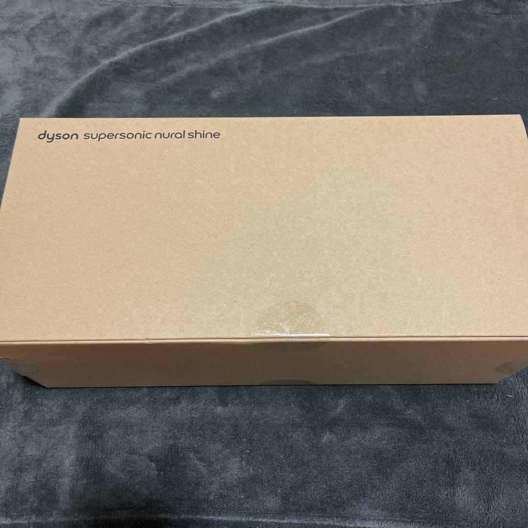 【新品未開封】Dyson HD16 VLP ヘアドライヤー