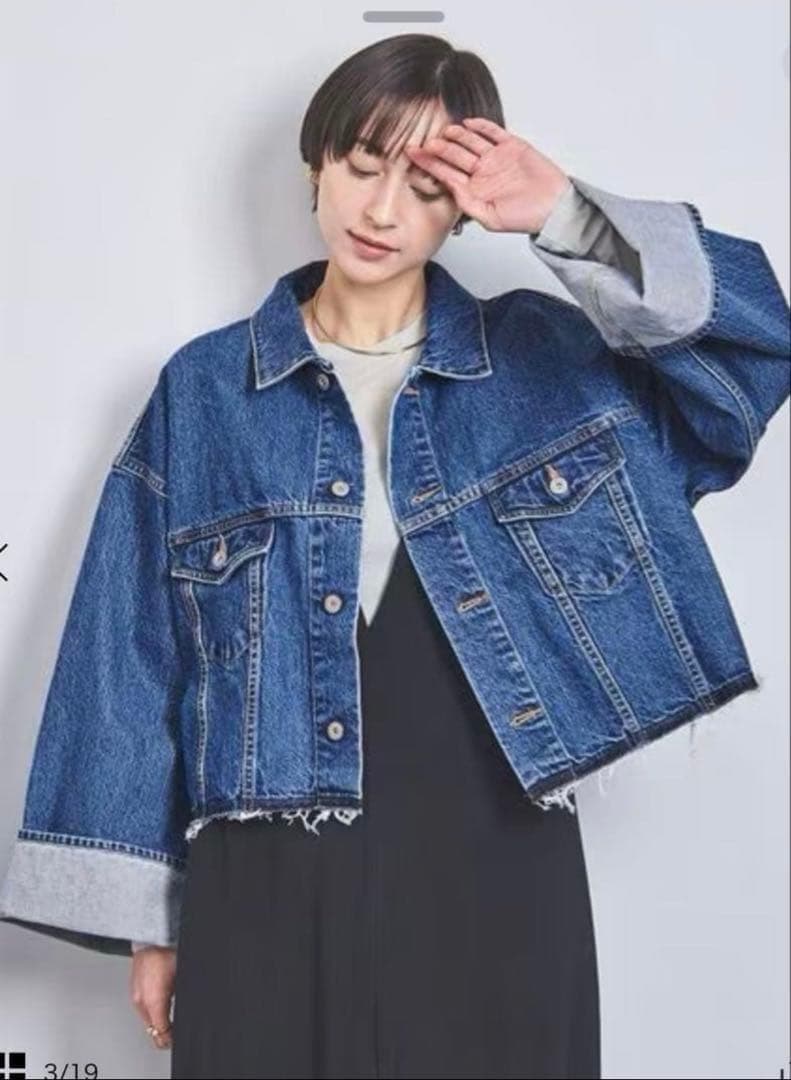 【未使用級】サクラSACRA 美品 24SS オーセンティック デニムジャケット